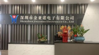 Empresa y fábrica de la marca Hondigi presentes.