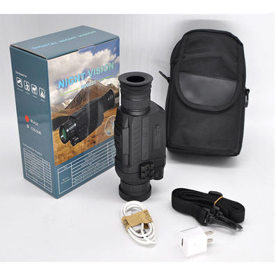 1280X1042 Visión nocturna Binoculares monoculares Gafas de protección Patrulla Seguridad de aventura