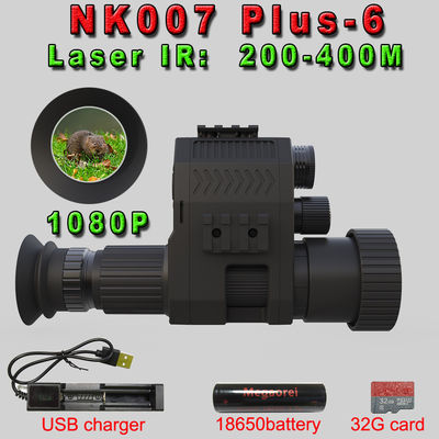 1080p Visión nocturna de caza Alcance de la cámara de video monocular DVR con linterna de infrarrojos de 850 nm incorporada y pantalla HD de 1.2 pulgadas con mira cruzada ajustable